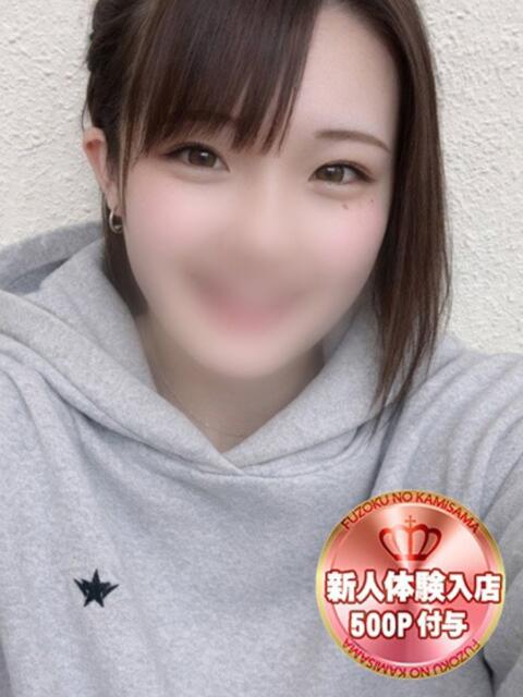 ひな 風俗の神様　浜松店（デリヘル）