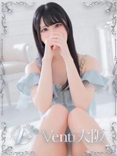 神楽【かぐら】