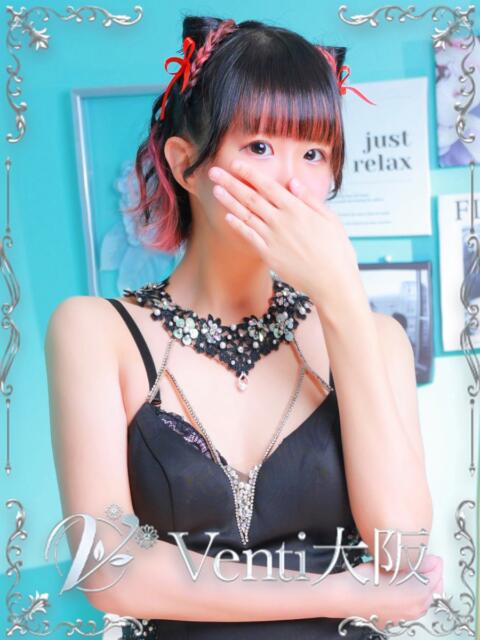 ありす Venti大阪（デリヘル）