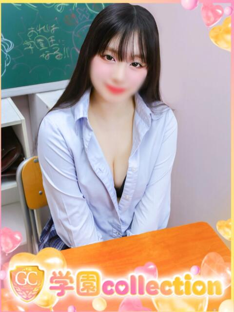 らん 学園collection（素人厳選イメクラ）