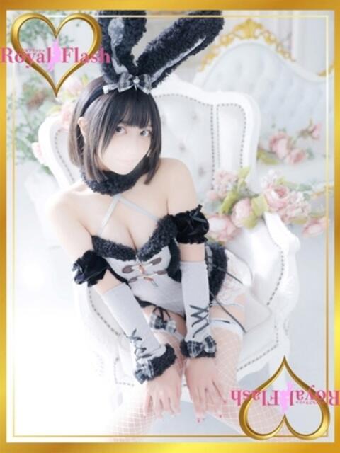 かえで ロイヤルフラッシュ（ソープランド）