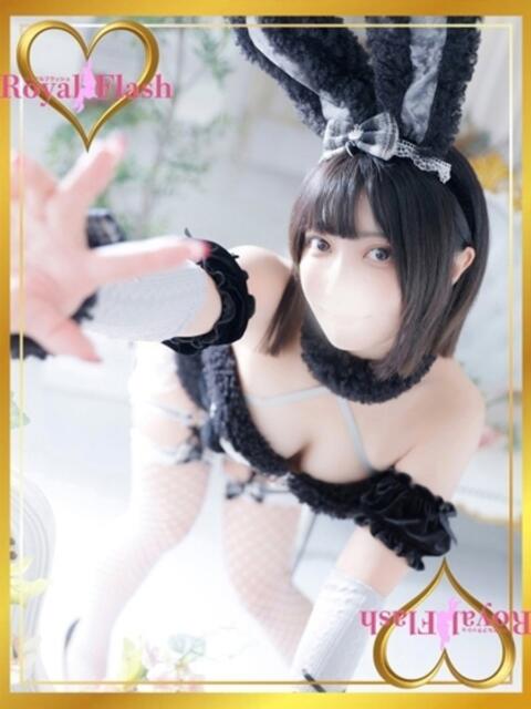 かえで ロイヤルフラッシュ（ソープランド）