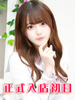 綾瀬あめ 池袋パラダイス（池袋/デリヘル）