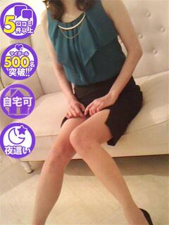 まこ 佐賀人妻デリヘル 「デリ夫人」（佐賀/デリヘル）