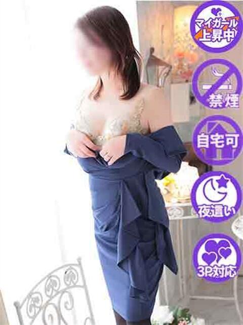 かなえ 佐賀人妻デリヘル 「デリ夫人」（人妻デリヘル）