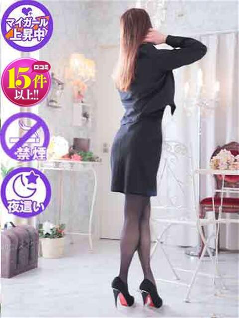 きこ 佐賀人妻デリヘル 「デリ夫人」（人妻デリヘル）