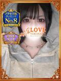 ろぜ LOVE横浜店(Iグループ)（曙町/デリヘル）