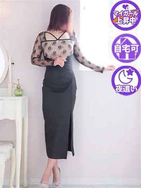 みん 佐賀人妻デリヘル 「デリ夫人」（人妻デリヘル）