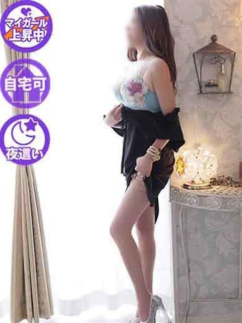 ゆうき 佐賀人妻デリヘル 「デリ夫人」（人妻デリヘル）