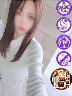 もあ 佐賀人妻デリヘル 「デリ夫人」（佐賀/デリヘル）