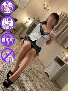 はる 佐賀人妻デリヘル 「デリ夫人」（佐賀/デリヘル）