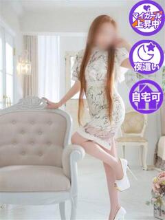 せんり 佐賀人妻デリヘル 「デリ夫人」（佐賀/デリヘル）