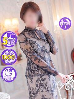 あずさ 佐賀人妻デリヘル 「デリ夫人」（佐賀/デリヘル）