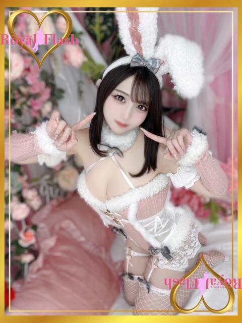 なる ロイヤルフラッシュ（ソープランド）