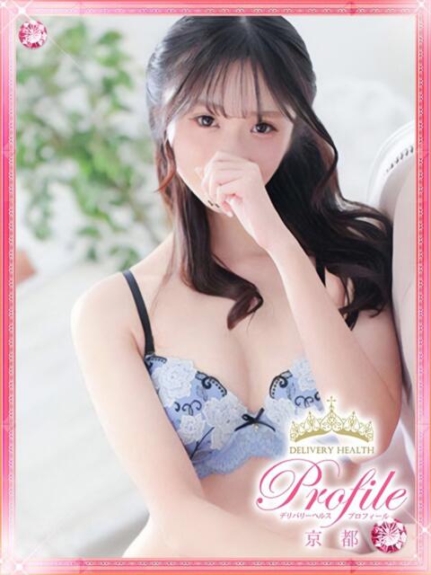 しろな プロフィール 京都店（デリヘル）