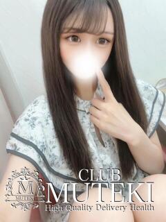 ☆聖川【ひじり】☆