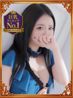 そら LOVE横浜店(Iグループ)（曙町/デリヘル）