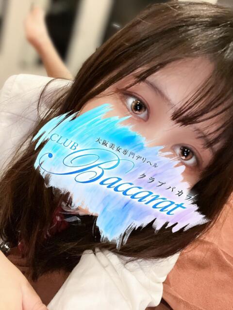 まり クラブバカラ（デリヘル）