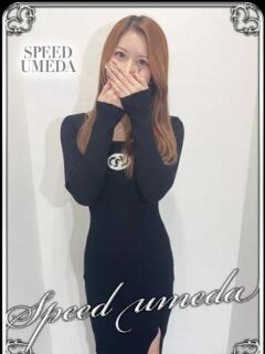 れいな スピード梅田店（梅田/ホテヘル）