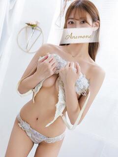 せいら Anemone渋谷店（渋谷/デリヘル）