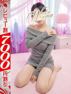 しゅうか 若妻淫乱倶楽部 久喜店（久喜/デリヘル）