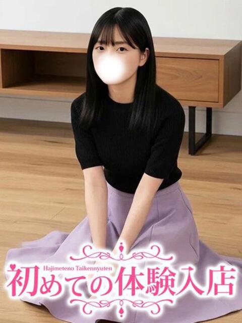 いろは☆ピュア処♡現役ＪＤ☆ 初めての体験入店（デリヘル）