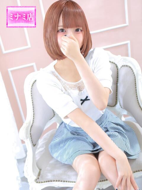 Aqua【アクア】 ピンクコレクション大阪（デリヘル）