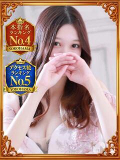 てんま LOVE横浜店(Iグループ)（曙町/デリヘル）