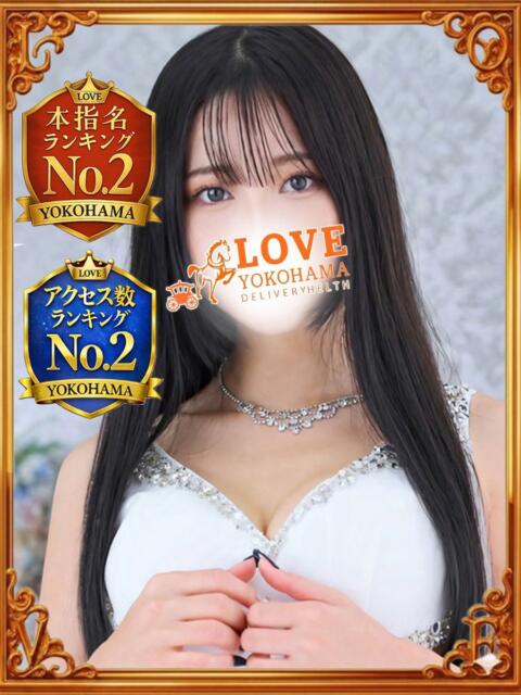 ゆみ LOVE横浜店(Iグループ)（ホテヘル＆デリヘル）