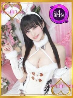 ねね ロイヤルフラッシュ（桜町(土浦市)/ソープ）