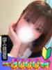 きい 山梨　風俗　デリヘル　 『ラブ＆ピース学園』（/）