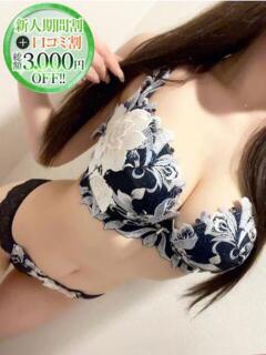 るな【SS級の超神乳ボディ】 STELLA NEXT－ステラネクスト－（新宿・歌舞伎町/デリヘル）