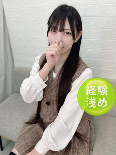 伊藤もか デリス新宿（新宿・歌舞伎町/デリヘル）