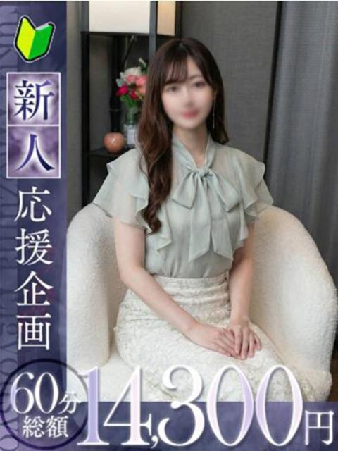 咲【エミ】 福井人妻営業所（人妻系デリヘル）