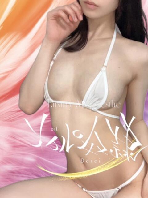 らん オイルの奴隷(出張エステ)