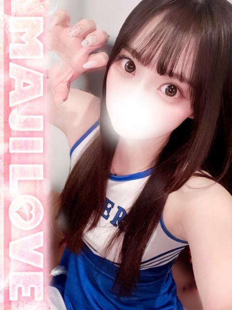 このみ まじらぶ！（ソープランド）