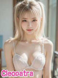 マコ Cleopatra(クレオパトラ)（船橋/デリヘル）
