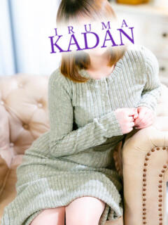 はる モアグループ入間人妻花壇（入間市/デリヘル）