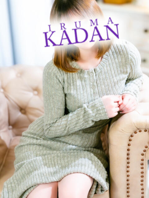 はる モアグループ入間人妻花壇（人妻デリヘル）