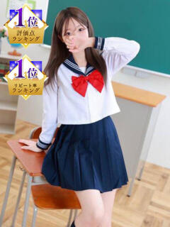 すず いきなりラブ彼女（栄町(千葉市)/ソープ）