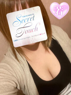 じゅな シークレットタッチ（池袋/ヘルス）