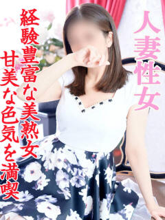 はぁと 金瓶梅-きんぺいぱい-（城東町/ソープ）