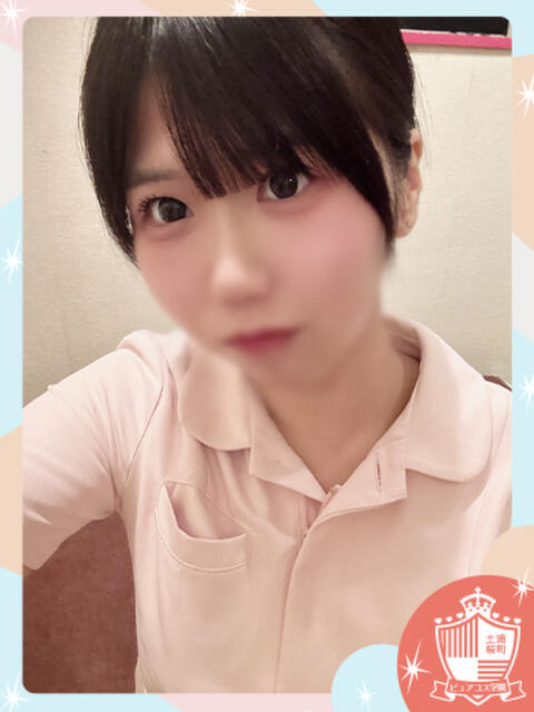 あや ピュアコス学園（ソープランド）