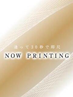 みやび 逢って30秒で即尺（錦/デリヘル）