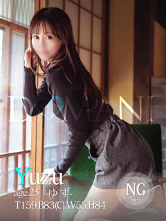 ゆず ドマーニ（大門/ソープ）