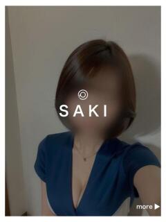 咲さん〖さき〗 －PTA－（福山/デリヘル）