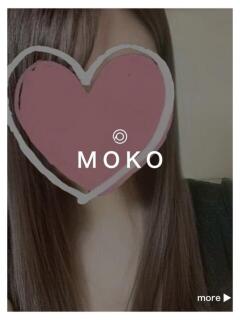 もこさん －PTA－（福山/デリヘル）