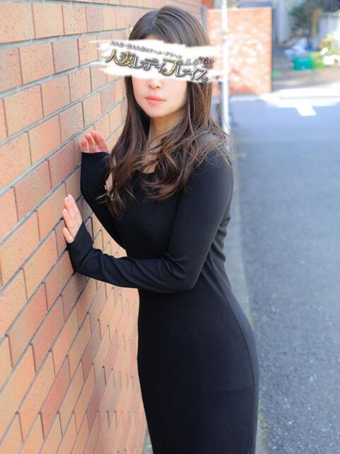 小春 人妻・若妻デリヘル レディプレイス（人妻デリヘル）