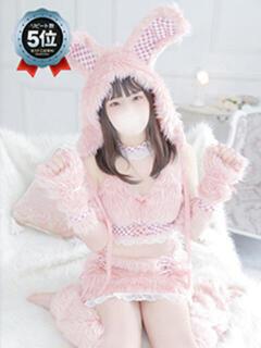 うさぎ 全力！！乙女坂46(古町)（古町/ソープ）