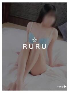 るるさん －PTA－（福山/デリヘル）